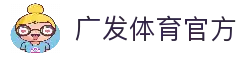 客户端下载